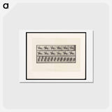 アートポストカード-Man on Horse
 - エドワード マイブリッジ Postcard.