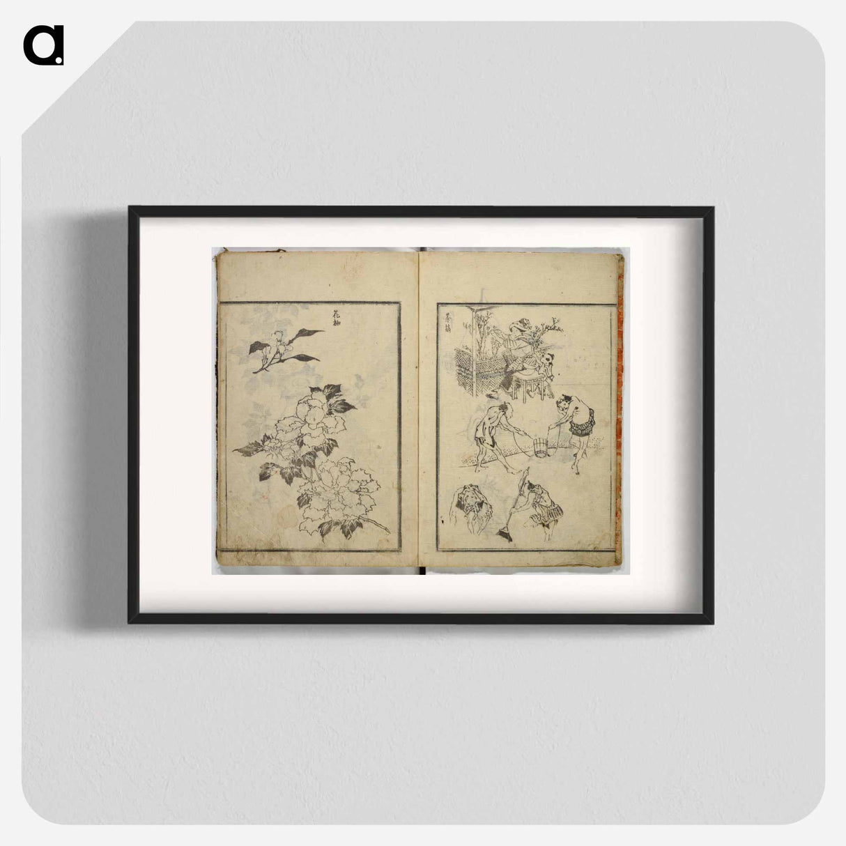 Random sketches by Hokusai - Katsushika Hokusai Poster.