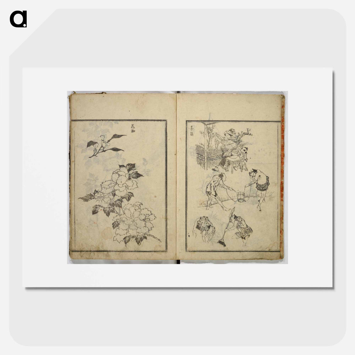 Random sketches by Hokusai - Katsushika Hokusai Poster.