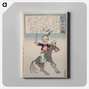 アートパネル-The Shivering Commander
 - セントルイス美術館 Canvas.