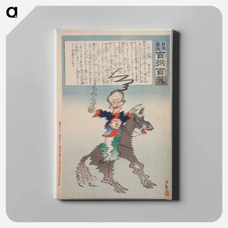 アートパネル-The Shivering Commander
 - セントルイス美術館 Canvas.