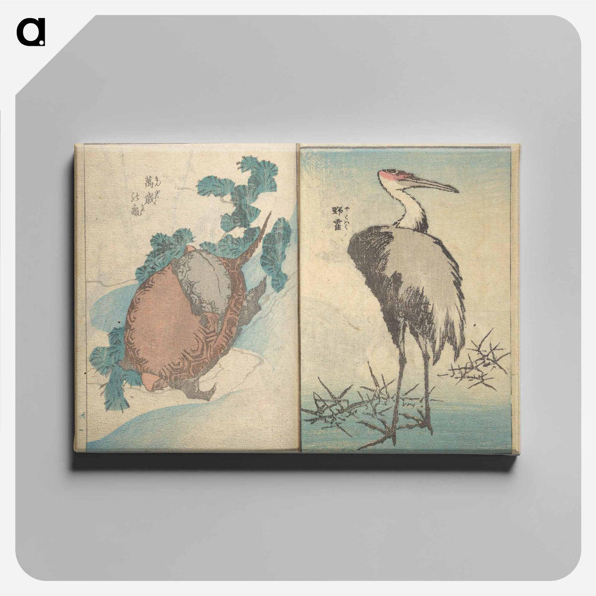 Picture Book with Mixed Verses on Jōruri (Puppet Theater) - Katsushika Hokusai Canvas.