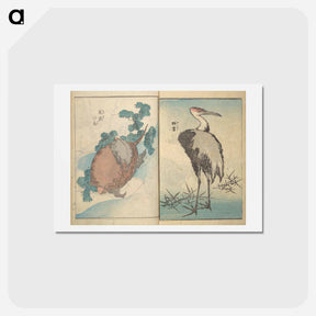 アートポストカード-Picture Book with Mixed Verses on Jōruri (Puppet Theater) - 葛飾 北斎 Postcard.