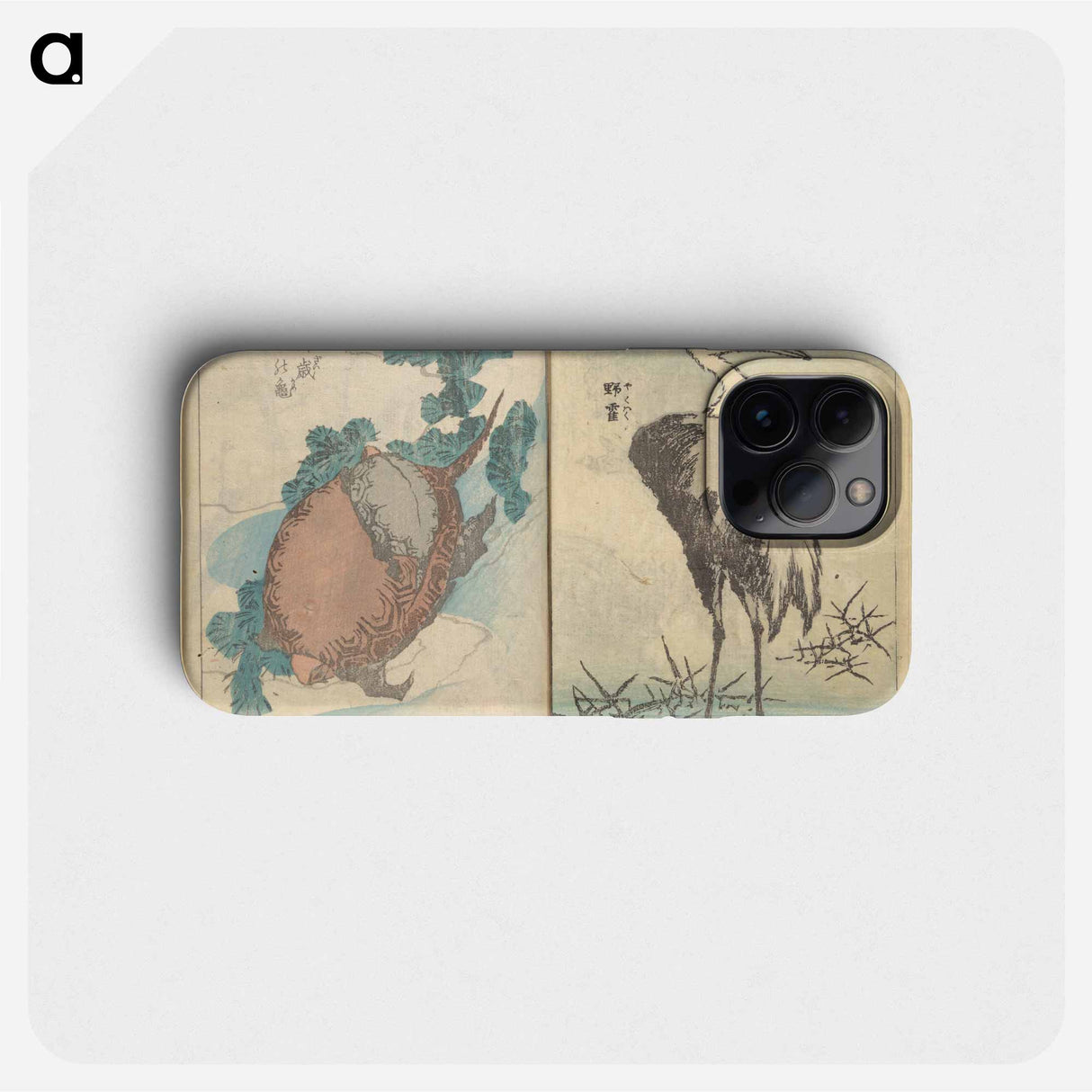 Picture Book with Mixed Verses on Jōruri (Puppet Theater) - Katsushika Hokusai Phone Case.