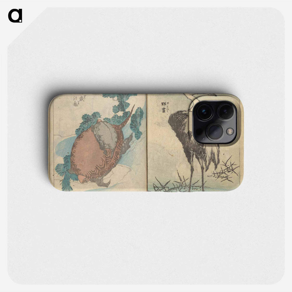 Picture Book with Mixed Verses on Jōruri (Puppet Theater) - 葛飾 北斎 Phone Case.