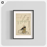 The Poet Kisen Hoshi - Katsushika Hokusai Poster.