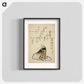 アートポスター-The Poet Kisen Hoshi - 葛飾 北斎 Poster.