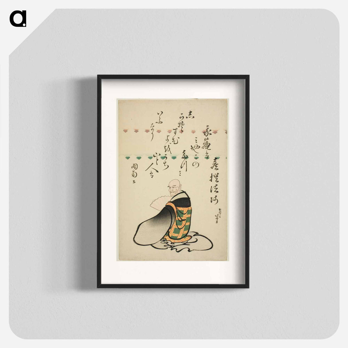 The Poet Kisen Hoshi - 葛飾 北斎 Poster.