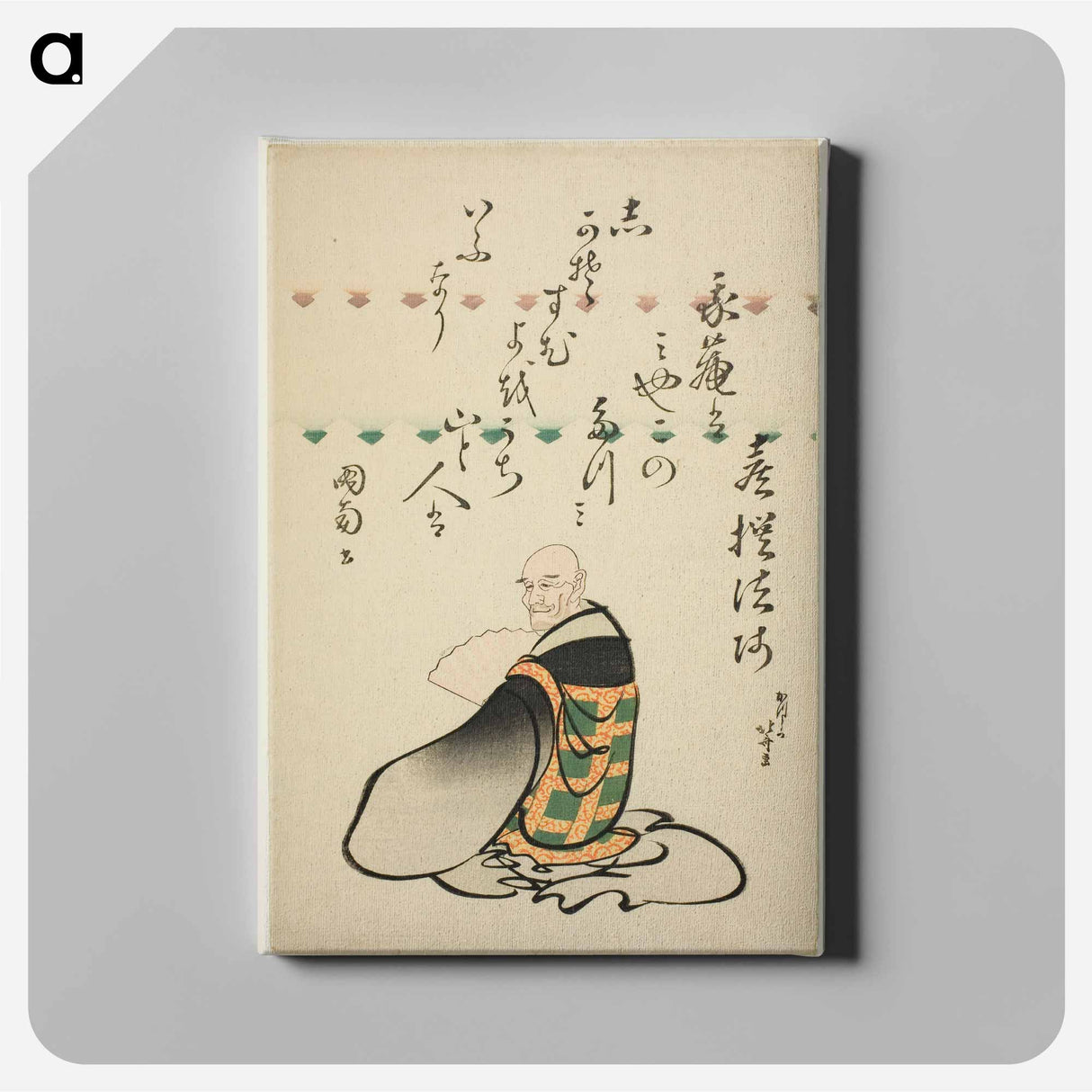 The Poet Kisen Hoshi - Katsushika Hokusai Canvas.