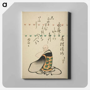 アートパネル-The Poet Kisen Hoshi - 葛飾 北斎 Canvas.