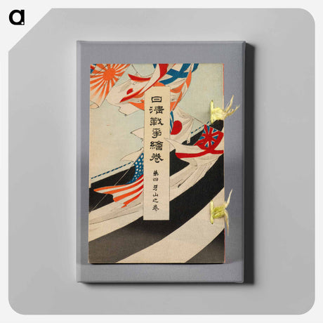 アートパネル-Asan
 - セントルイス美術館 Canvas.