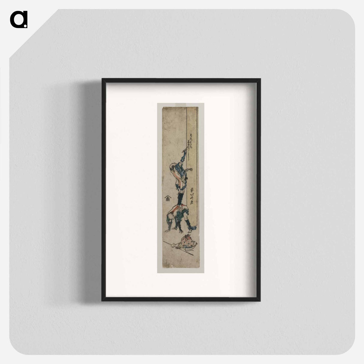 Hokusai's woodblock prints - Katsushika Hokusai Poster.