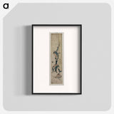 Hokusai's woodblock prints - Katsushika Hokusai Poster.