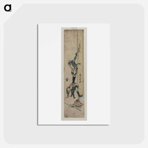 アートポストカード-Hokusai's woodblock prints - 葛飾 北斎 Postcard.