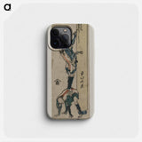 Hokusai's woodblock prints - Katsushika Hokusai Phone Case.
