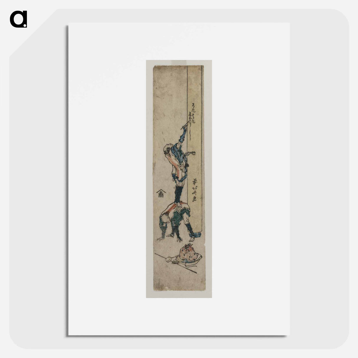 Hokusai's woodblock prints - Katsushika Hokusai Poster.
