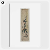 Hokusai's woodblock prints - Katsushika Hokusai Poster.