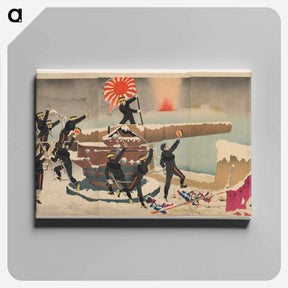 アートパネル-Our Armed Forces Occupying Liugong Island
 - セントルイス美術館 Canvas.