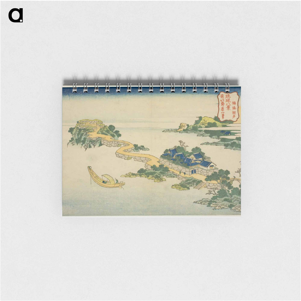 Hokusai's Evening Glow at Jungai - 葛飾 北斎 Memo.