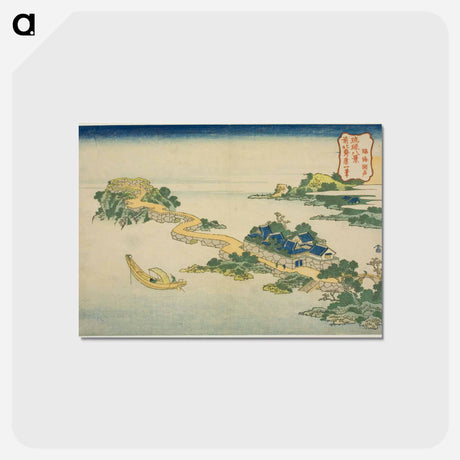 アートポストカード-Hokusai's Evening Glow at Jungai - 葛飾 北斎 Postcard.
