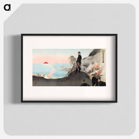 アートポスター-Rising Sun at Port Arthur
 - セントルイス美術館 Poster.