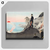アートパネル-Rising Sun at Port Arthur
 - セントルイス美術館 Canvas.