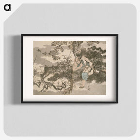 アートポスター-Hokusai's sweeping among pine trees - 葛飾 北斎 Poster.