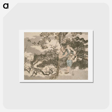 アートポストカード-Hokusai's sweeping among pine trees - 葛飾 北斎 Postcard.