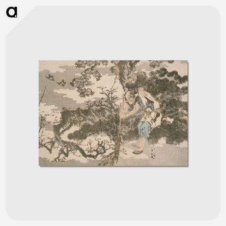 アートポストカード-Hokusai's sweeping among pine trees - 葛飾 北斎 Postcard.