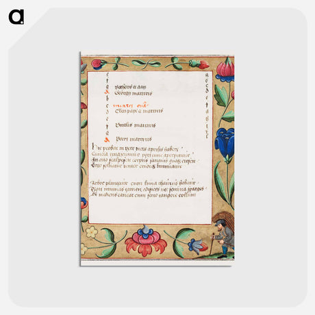 アートポストカード-Strawberries
 - ボストン公共図書館 Postcard.