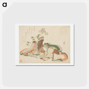 アートポストカード-Hokusai's Young Woman - 葛飾 北斎 Postcard.
