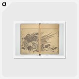アートポストカード-Hokusai's One Hundred Views of Mount Fuji - 葛飾 北斎 Postcard.