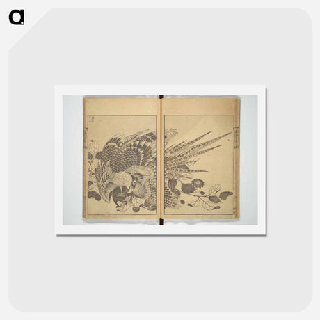 アートポストカード-Hokusai's One Hundred Views of Mount Fuji - 葛飾 北斎 Postcard.