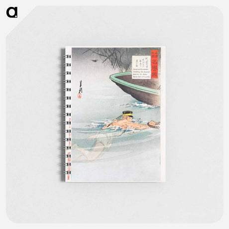 アートメモ帳-Sergeant Kawasaki Stealing the Enemy’s Boat
 - セントルイス美術館 Memo.