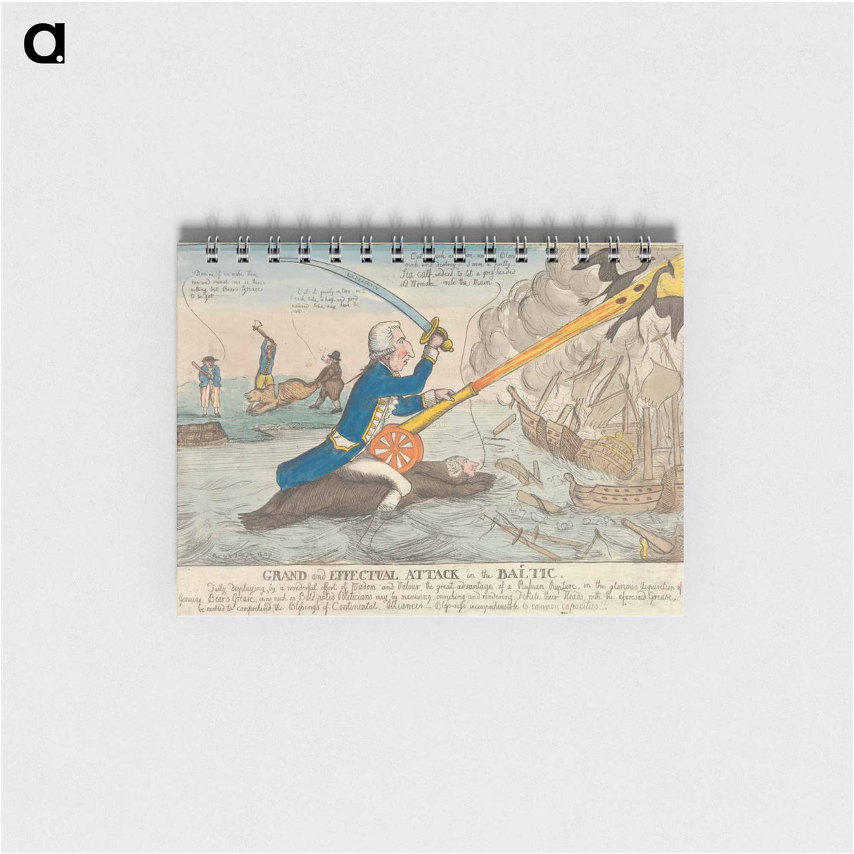 アートメモ帳-Grand and Effectual Attack in the Baltic
 - イェール大学アートギャラリー Memo.