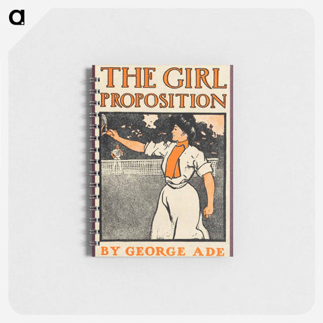 アートメモ帳-The Girl Proposition
 - ボストン公共図書館 Memo.