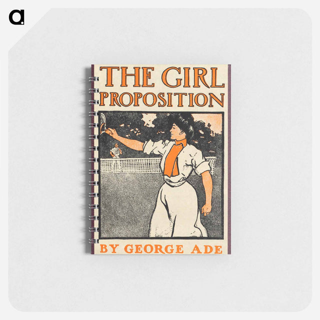 アートメモ帳-The Girl Proposition
 - ボストン公共図書館 Memo.