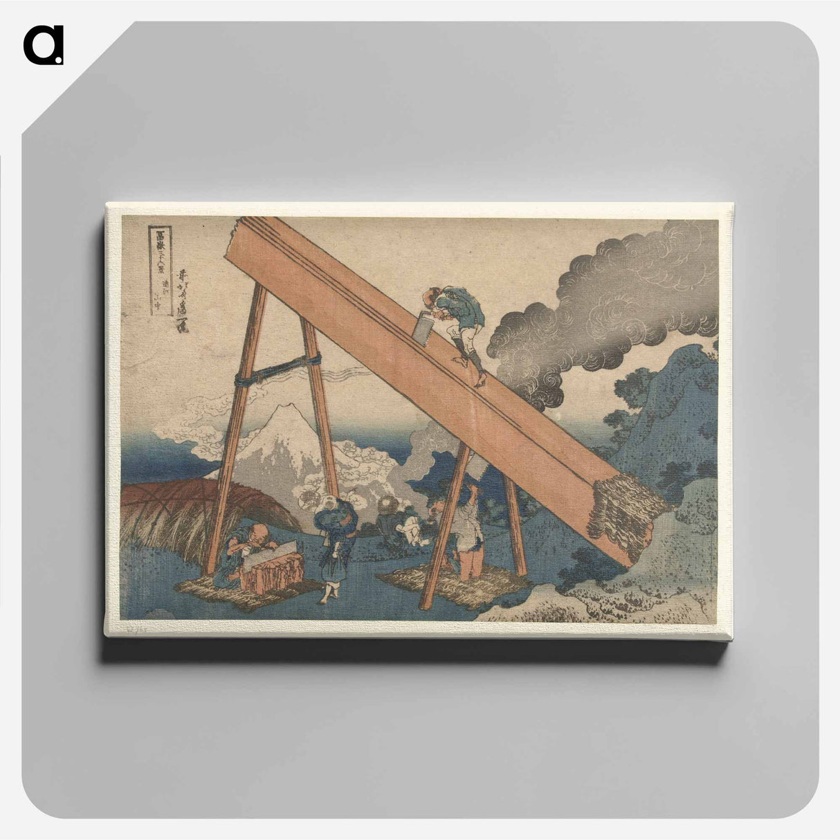 Hokusai's In the Totomi Mountains - 葛飾 北斎 Canvas.