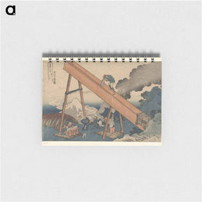 アートメモ帳-Hokusai's In the Totomi Mountains - 葛飾 北斎 Memo.