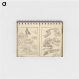 Random sketches by Hokusai volumes 1 to 11 - 葛飾 北斎 Memo.