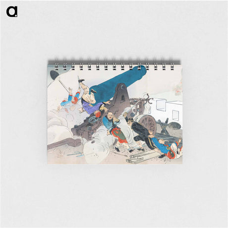 アートメモ帳-The Fall of Port Arthur
 - セントルイス美術館 Memo.