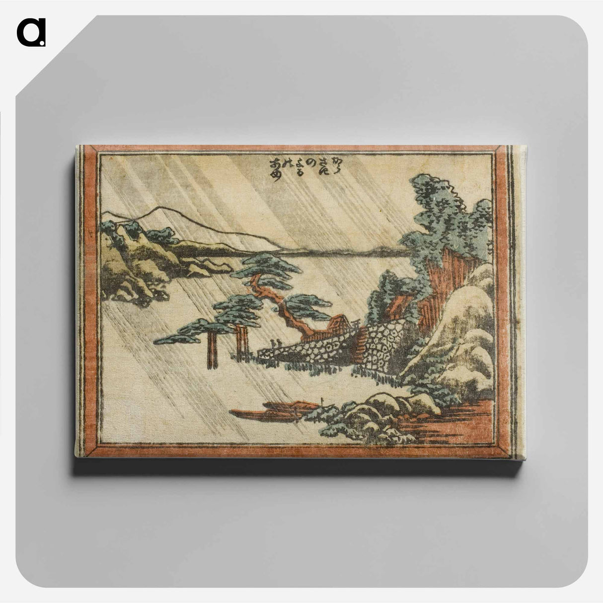 Hokusai's Eight Views of Ōmi - Katsushika Hokusai Canvas.