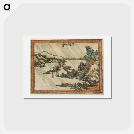 アートポストカード-Hokusai's Eight Views of Ōmi - 葛飾 北斎 Postcard.