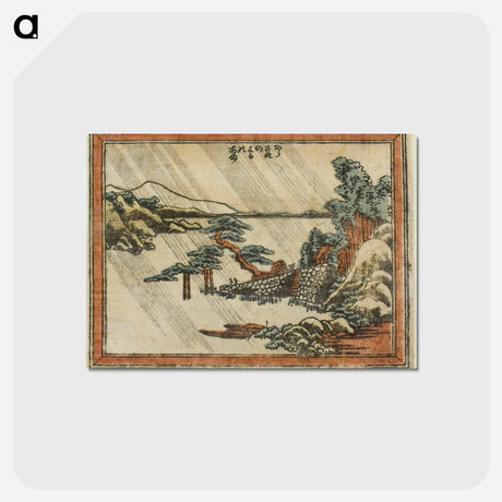 アートポストカード-Hokusai's Eight Views of Ōmi - 葛飾 北斎 Postcard.