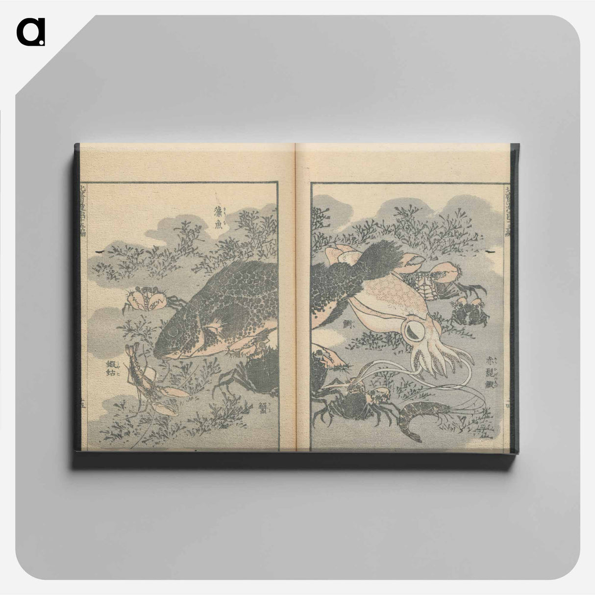 Hokusai's transmitting the spirit - Katsushika Hokusai Canvas.