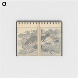 Hokusai's transmitting the spirit - 葛飾 北斎 Memo.