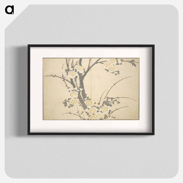 アートポスター-A Realistic Sketchbook by Hokusai - 葛飾 北斎 Poster.