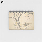 A Realistic Sketchbook by Hokusai - 葛飾 北斎 Memo.