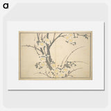 A Realistic Sketchbook by Hokusai - Katsushika Hokusai Poster.