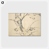 アートポストカード-A Realistic Sketchbook by Hokusai - 葛飾 北斎 Postcard.